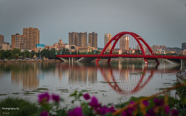 德陽綿遠河