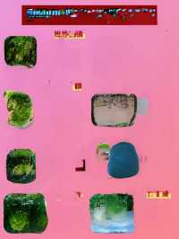 6-7月推薦去絕美古鎮帶上小朋友感受古色古香的古鎮特色