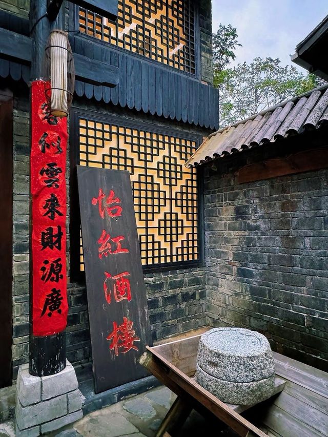 湯里文化旅遊度假區旅遊攻略