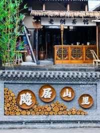 叫埋老友，跟住陝西老表去食跳腳米線