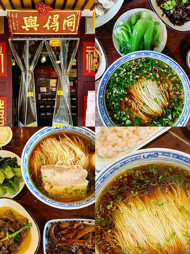 蘇超睇完食蘇州｜5家必食榜麵館「足」夠精彩