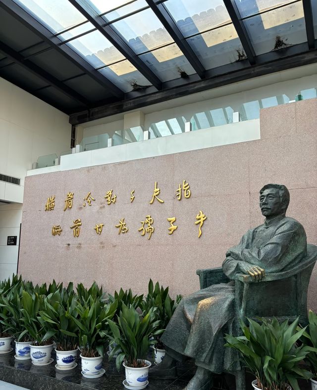穿越魯迅筆下的江南，從百草園到三味書屋