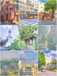 廣州公園前 | 一站式打卡影相全攻略