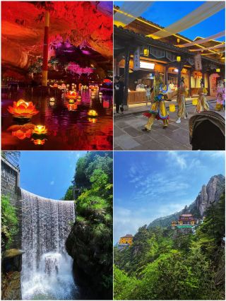 【July Chizhou 3-Day Trip! The Treasure Travel Guide That Blew Up My Friends' Comments】