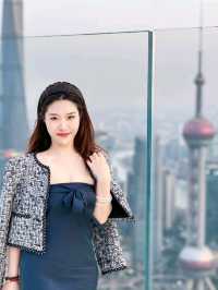 The Stange Observation in Shanghai is Magical♥️🌹