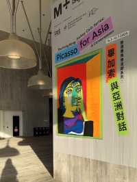 M+畢加索展觀展筆記｜東西方藝術的跨時空對談