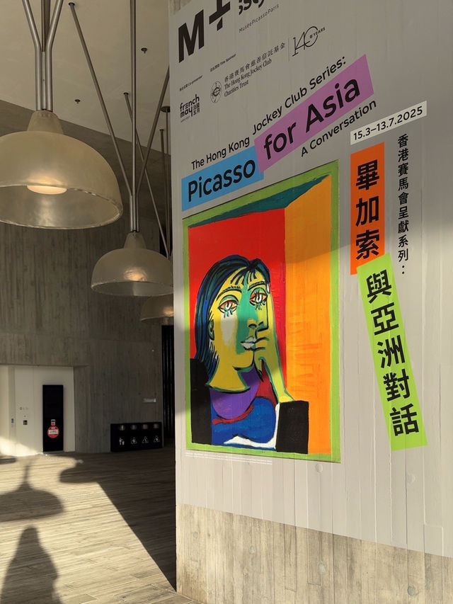 M+畢加索展觀展筆記｜東西方藝術的跨時空對談
