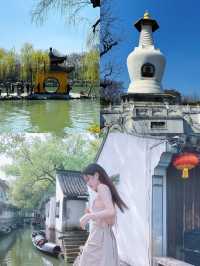 打卡揚州景點，解鎖暑期清涼之旅