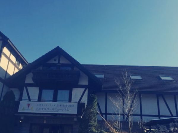 **【大阪秘境巡禮！六甲山絕美自然與星空體驗全記錄】**  