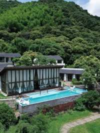 去紹興喺覆卮山遇見「南法莊園」嘅浪漫夏日