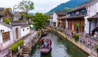 寧波市韓嶺老街