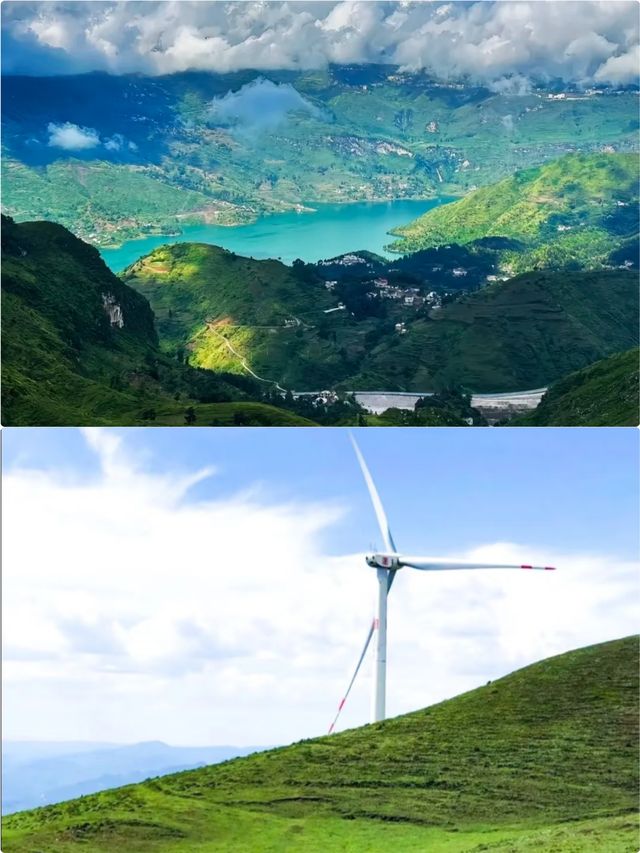 六盤水，避暑勝地