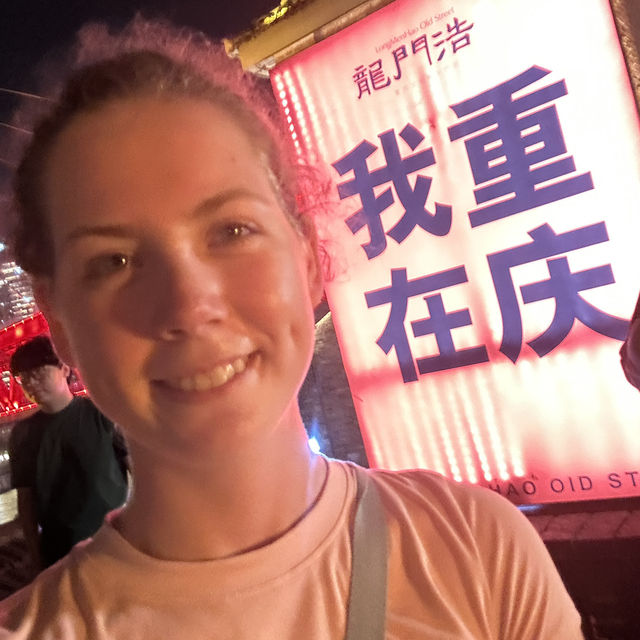 How to spend 4 days in Chongqing