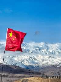 中國西極「祖國的最後一縷陽光」