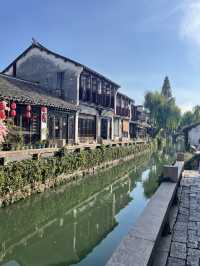 “江南水鄉”蘇州·崑山·周莊古鎮5A景區