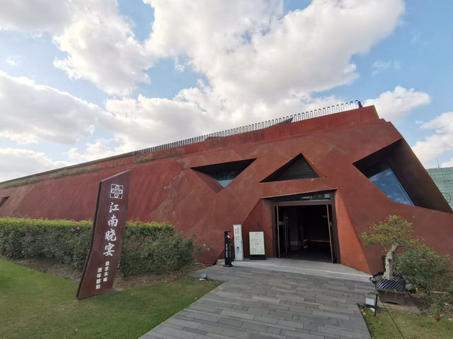 【上海浦東】元上海万博・ルクセンブル館がレストランになっていた！