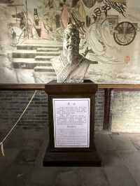 鄭州 / 嵩陽書院