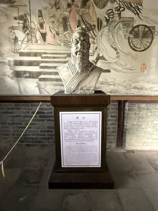 鄭州 / 嵩陽書院