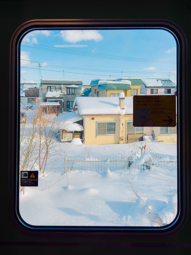 冬日札幌省錢攻略