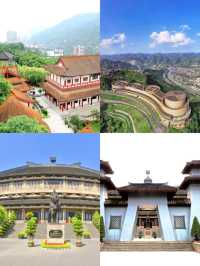 酒香盈城彰顯中國酒文化無與倫比的豪邁氣魄