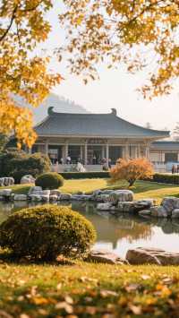 古城西安賞秋旅遊攻略