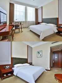 吉林省南湖賓館