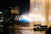 婺女洲|體驗一場盛世繁華|附機位