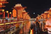 桃花江畔都市秘境