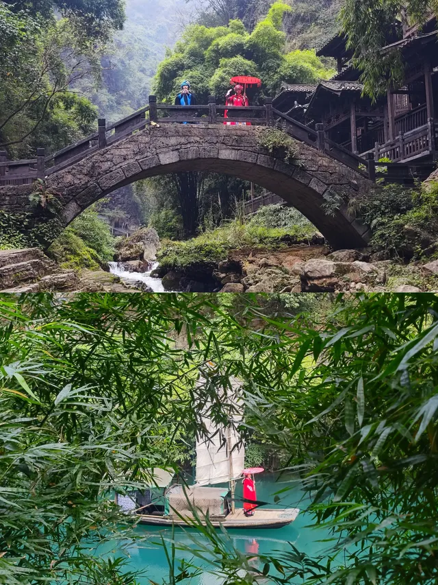 宜昌旅遊攻略 三峽人家三峽大壩 船進三峽 宜昌旅遊攻略 三峽人家三峽大壩 船進三峽