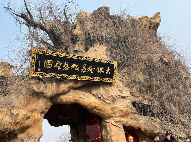 晉中-臨汾3日遊不看後悔的攻略 晉中-臨汾3日遊不看後悔的攻略