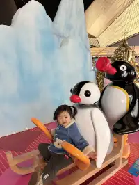 拜見 Pingu大王一起去極光冒險島