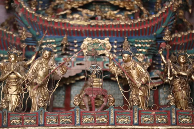 三界四洲 三界四洲