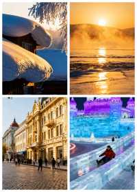 哈爾濱-雪鄉-延吉-長白山環線精華路線