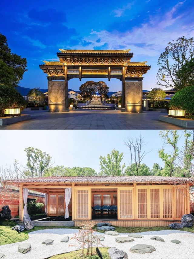 宜興 隱於桃源中的五星級酒店開業啦!! 宜興 隱於桃源中的五星級酒店開業啦!!