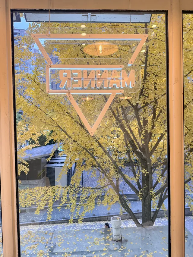 魔都秋日頂流!黃金城道銀杏拍照封神 魔都秋日頂流!黃金城道銀杏拍照封神