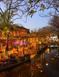 麗江食玩日記將浪漫同人間煙火味都袋晒落袋