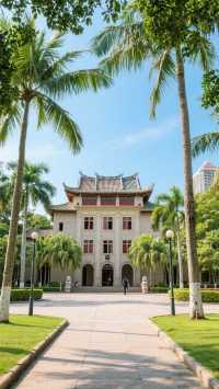 廈門超群旅遊攻略l邂逅浪漫海濱之城