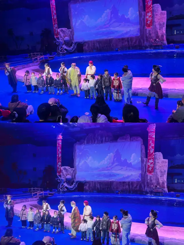 Xi'an's Ultimate New Year's Day Outing for Kids! A Hands-on Exploration of Huaxia Cultural Tourism Ocean Park