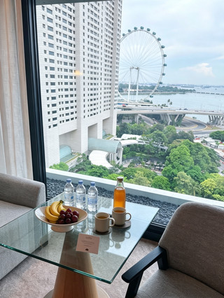 Elegant Singapore, Oriental Charm