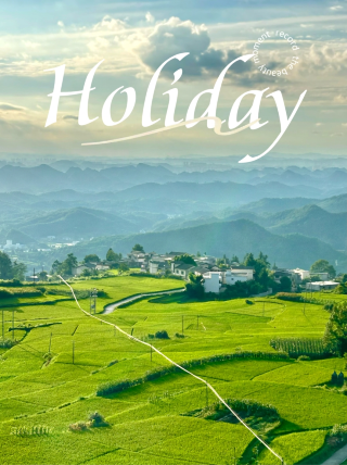 夏赴高坡稻香汀田，花溪避暑旅居慢遊記