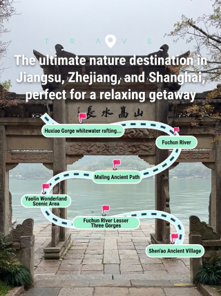 Bentang alam di wilayah Delta Sungai Yangtze menjadikannya tempat yang ideal untuk bersantai dan berlibur.