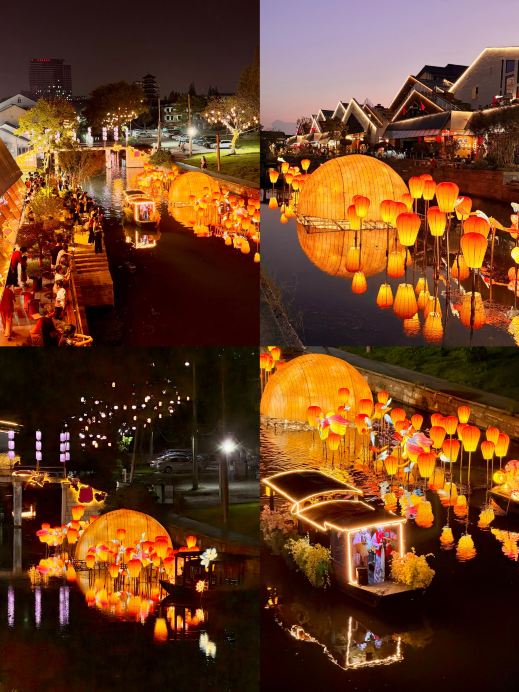 Suzhou's free Mid-Autumn lantern show! The pinnacle of traditional