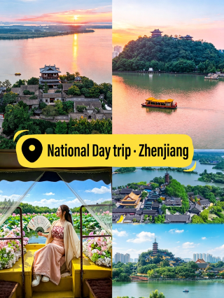 3 amazing boat tour routes in Zhenjiang! The ultimate short trip in the Yangtze River Delta