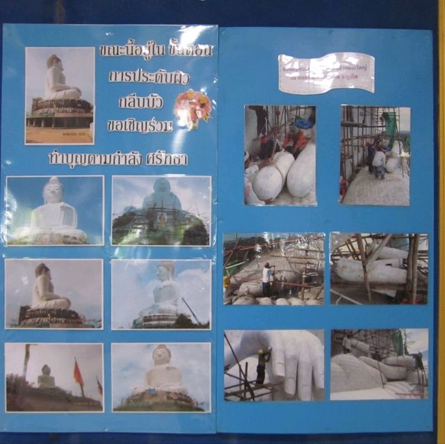 Phuket Big Buddha Wat Khao Nakkerd