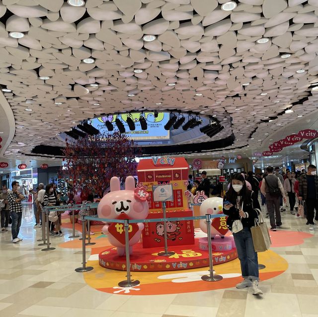 兔兔🐰賀新年@Vcity