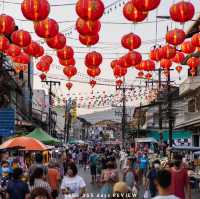 The Walking Street RaNong ช้อปสุดชิลส์