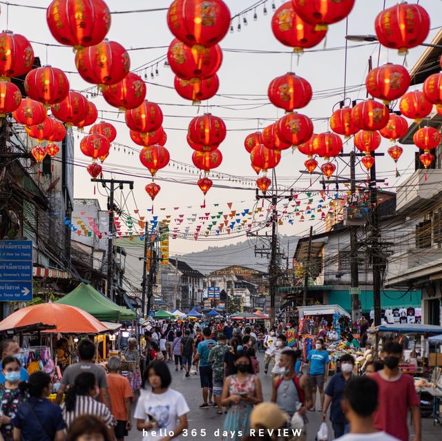 The Walking Street RaNong ช้อปสุดชิลส์