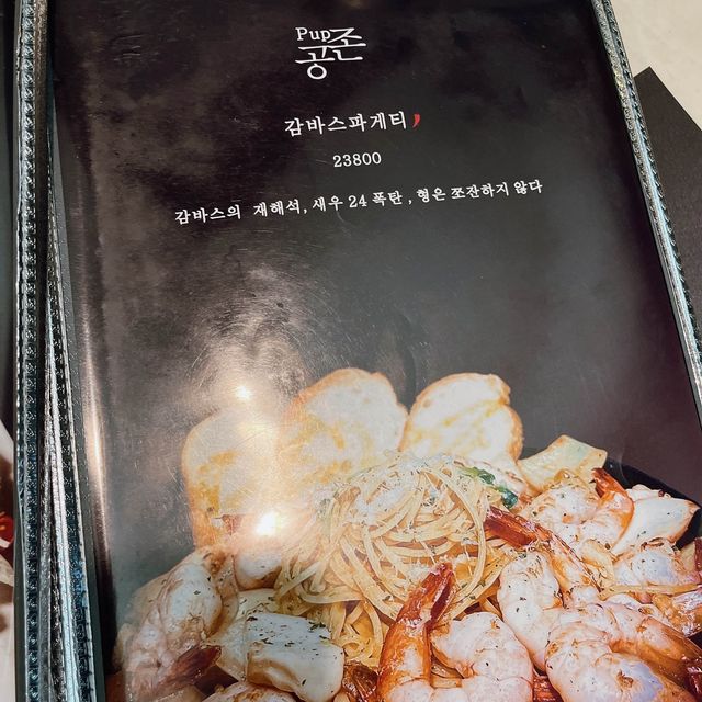 부평 토박이 추천👍🏻맛도 가격도 식당도 착한 맛집 공존