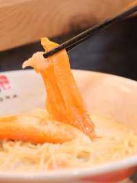 紅磡土瓜灣啟岸巷子🏮日式燈籠拉麵🍜