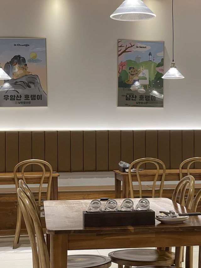 홍대에 위치한 맛집 “남산호랭이”